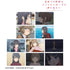 『青春ブタ野郎はランドセルガールの夢を見ない』トレーディング場面写ブロマイド(単位/BOX)【202509再販】